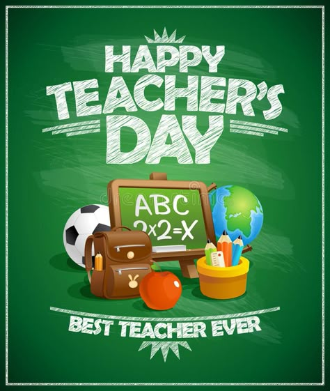 Greetings For Teachers, Happy Teacher Day, Raksha Bandhan Photos, Happy Teachers Day Card, Bears Wallpapers, Teachers Day Poster, Teachers Day Greetings, Teacher Appreciation Quotes, Teachers Day Card