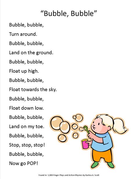 Action song for a bubbles storytime, "Bubbles, Bubbles" Montessori Songs, Toddler Songs, Preschool Poems, Transition Songs, Room Crafts, Fun Camp, Circle Time Songs, Kindergarten Songs, Classroom Songs