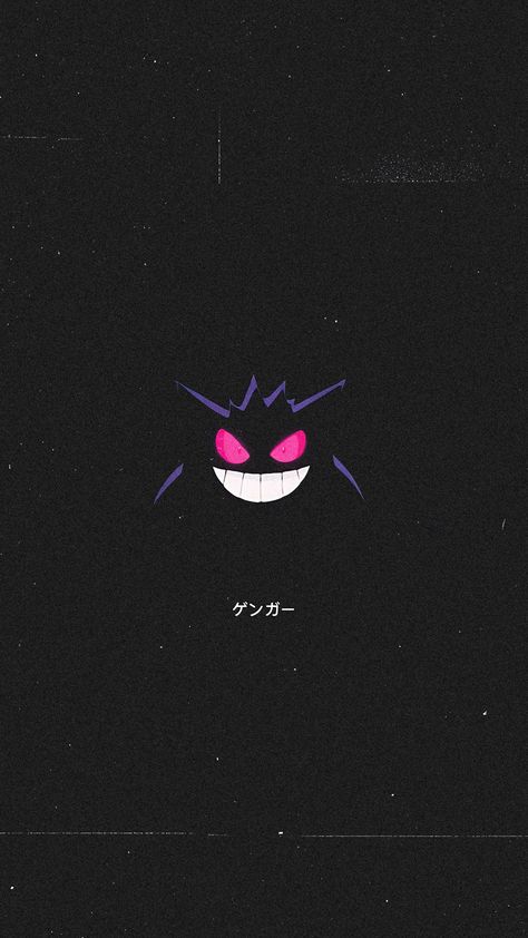 PokémonHttps (@PokemonHttps) on X Faze Wallpaper, Dark Pokémon, Pokemon Logo, Anime Superhero, Nike Logo Wallpapers, Gengar Pokemon, Samurai Wallpaper, Cool Pokemon Wallpapers, Astronaut Wallpaper