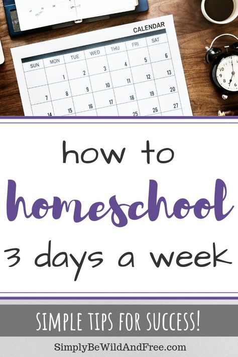 How To Homeschool, Homeschool Advice, Homeschool Hacks, Homeschool Routine, List Making, Homeschool Tips, School Week, How To Start Homeschooling, Homeschool Encouragement