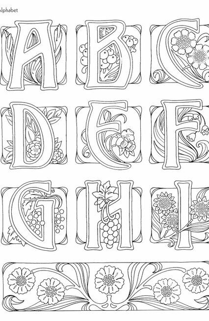 Art Nouveau Designs — Yandex Disk Embroidery Art Nouveau, Art Nouveau Needlework, Art Nouveau Christmas Illustrations, Art Deco Embroidery Pattern, Art Nouveau Design Illustration, Art Nouveau Embroidery, Art Nouveau Christmas, Art Deco Embroidery, Letter Writing Paper