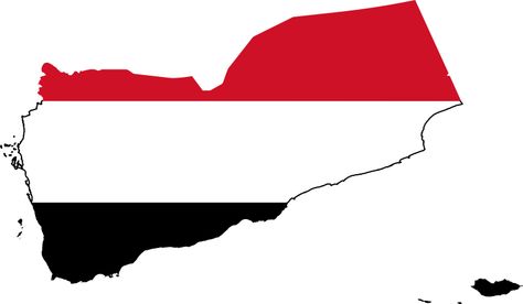 Flag map of Yemen Saudi Military, Yemen Flag, Turkey Flag, Arab States, Gifting Ideas, Military Forces, Fashion Wall Art, Learning Arabic, New Uses