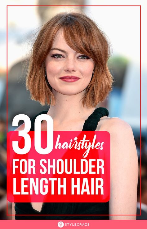 30 Beautiful Hairstyles For Shoulder Length Hair: Shoulder length hair is the best!It’s the ideal length for the woman who has tons of things to do but not the time to handle her hair. It’s easy to manage and style. You can tie your hair in a bun or leave it loose without feeling frazzled. Check out these fantastic hairstyles that will make you want shoulder length hair. #Hair #Hairstyles #HairstyleIdeas Best Shoulder Length Haircuts 2022, Shoulder Link Hairstyle Women, Shoulder Length Haircuts For Women With Thick Hair, Mid Length Hair By Hair Pattern, Shoulder Length Gray Hairstyles, Stylish Shoulder Length Haircuts, Off Shoulder Haircut, Hairstyles For Thinning Hair For Women Over 40 Shoulder Length, Shoulder Length Hair Not Styled