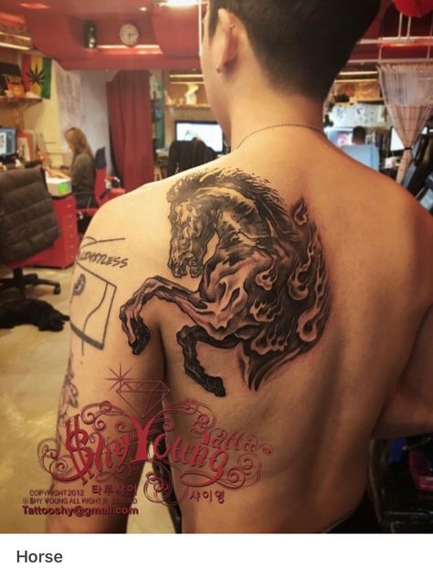 Christian Yu Tattoos Christian Yu Tattoo, Dpr Ian Tattoo, Drp Ian, Dpr Ian, Inner Forearm, Christian Yu, Tattoo Hand, Gang Gang, Horse Tattoo