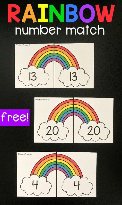 Prek Number Recognition Activities, Preschool Rainbow Activities, Free Printable Rainbow, Spring Theme Preschool, Math Learning Center, Preschool Weather, Rainbow Activities, St Patrick Day Activities, Spring Math