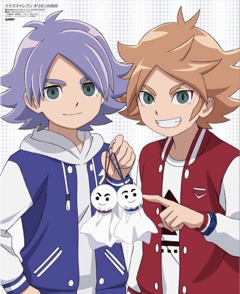 Atsuya and Shirou Fubuki #shawnfrost #aidenfrost #atsuyafubuki #shiroufubuki #inazumaeleven Inazuma Eleven Fubuki Shirou, Inazuma Eleven Strikers, Shawn Frost, Fubuki Shirou, Idee Cosplay, Inazuma Eleven Go, Inazuma Eleven, صور مضحكة, Anime Drawings Boy