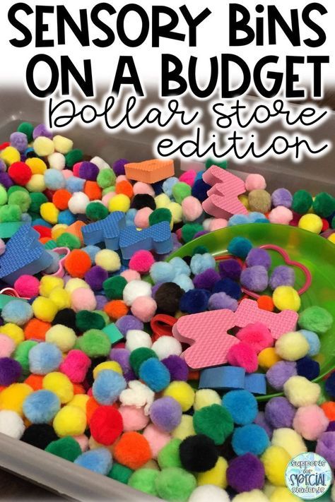 Utilizing sensory bins can get expensive... but it doesn't have to! Check out this list of dollar store finds for setting up your sensory bins on a budget.  Blog post by Supports for Special Students containing tips, tricks, and ideas for implementing sensory bins in a special education classroom. Pompom Sensory Bins, Dollar Tree Sensory Bin Ideas, Math Labels, Activities Board, Dollar Store Finds, Toddler Sensory Bins, Sensory Diet, Sensory Ideas, Sensory Activities Toddlers