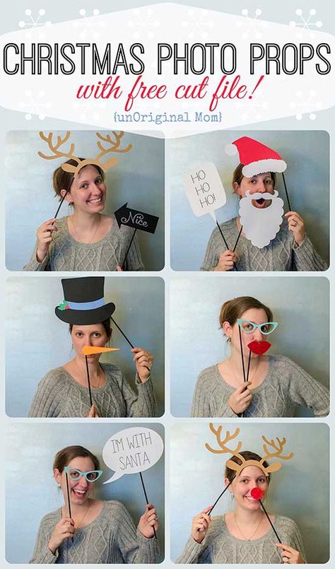 Christmas Photo Booth Props with FREE cut file from unOriginalMom.com #christmasparty #photoprops #silhouette Christmas Photo Booth Props, Winter Karten, Work Christmas Party, Christmas Photo Props, Christmas Photo Booth, Office Christmas Party, Kids Christmas Party, Photos Booth, Christmas Sweater Party