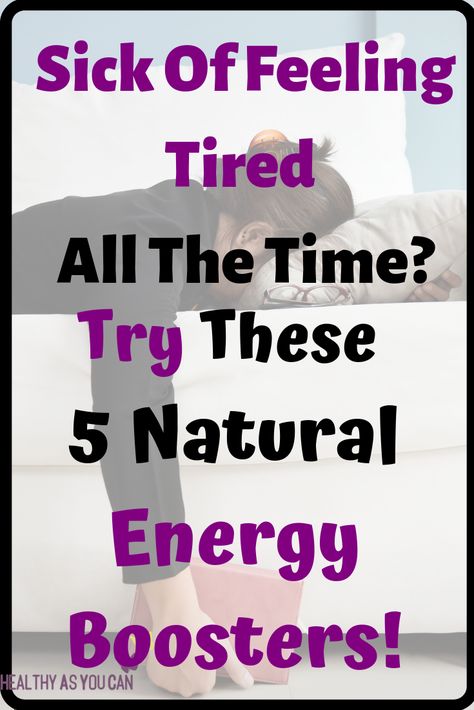 Do you feel wiped out and tired most of the day but don't want to take otc meds to get more energy? Then try these all natural energy  remedies to feel energized all day. How To Get Energy, Low Energy Remedies, Energy Drink Recipe, Boost Metabolism Drink, Natural Energy Drinks, Getting More Energy, Improve Energy Levels, Boost Energy Naturally, Healthy Coffee