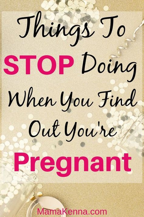 What Not To Do While Pregnant, Cleaning While Pregnant, What Foods To Avoid While Pregnant, What To Do While Pregnant, Things Not To Do While Pregnant, Safe Cleaning Products While Pregnant, What To Avoid During Pregnancy, Foods To Avoid While Pregnant, Healthy Cleaning Products