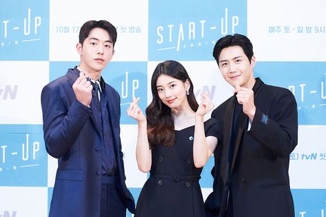 Suzy Drama, New Korean Drama, Kim Seon Ho, Nam Joo Hyuk, Nam Joohyuk, The Soloist, Starred Up, Joo Hyuk, Bae Suzy