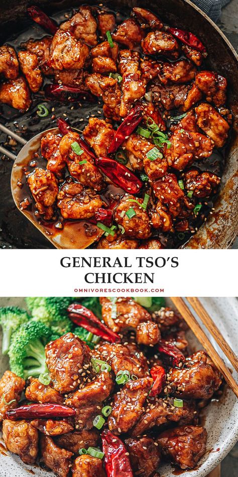 An easy General Tso's chicken recipe that yields crispy chicken without deep-frying, served with a sticky, tangy, and sweet sauce. It also uses much less sugar while maintaining a great bold taste. Once you’ve tried it, you’ll skip takeout next time because it’s so easy to make in your own kitchen and the result is just as good. {Gluten-Free Adaptable} Chinese Food Chicken Recipes, Quick Asian Dinner Ideas, General Tao Chicken Recipe, Asian Chicken Dishes, Gluten Free General Tso Chicken, General Tso Chicken Easy, Healthy Chinese Food Recipes, Chicken Chinese Recipes, Healthy Asian Chicken Recipes