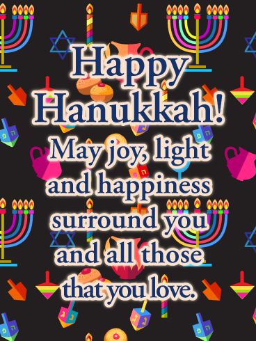 Hanukkah Quotes, Happy Hanukkah Images, Hanukkah Symbols, Hanukkah Quote, Happy Chanukah, Hanukkah Art, Hanukkah Greeting, Jewish Hanukkah, Simple Songs