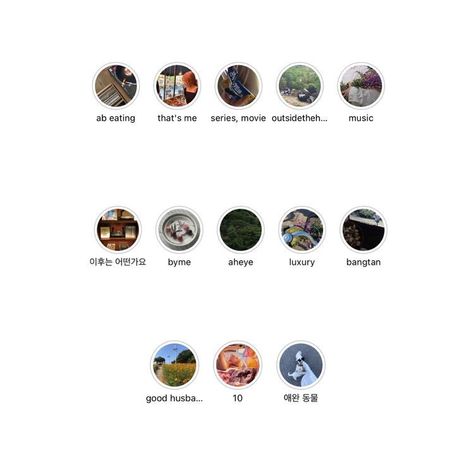 Instagram story highlight icons Books Highlight Instagram Name, Highlight Title Ideas For Instagram, Highlights Ig Ideas, Ig Highlights Ideas, Instagram Highlight Names, Icons For Instagram Stories, Instagram Highlight Ideas, Instagram Feed Tips, Finance Accounting