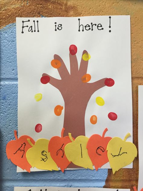 Call Preschool Crafts, November Fall Activities, Fall Color Crafts Preschool, Arts And Crafts For Preschoolers Fall, Arts And Crafts For Kids Toddlers October, Fall Pre K Art Projects, 1 Grade Art Projects, Fall Festival Preschool Activities, Kids Crafts Fall October