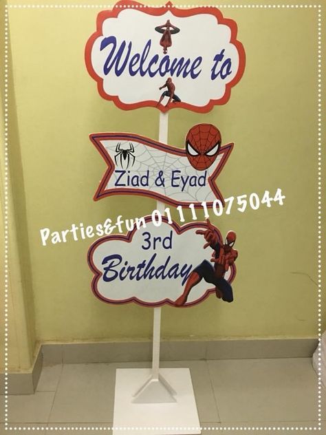 Spiderman Sign, Name Board Design, 4th Birthday Boys, Birthday Door, Party Entrance, Spiderman Theme, Spiderman Birthday Party, Spiderman Party, Sign Board