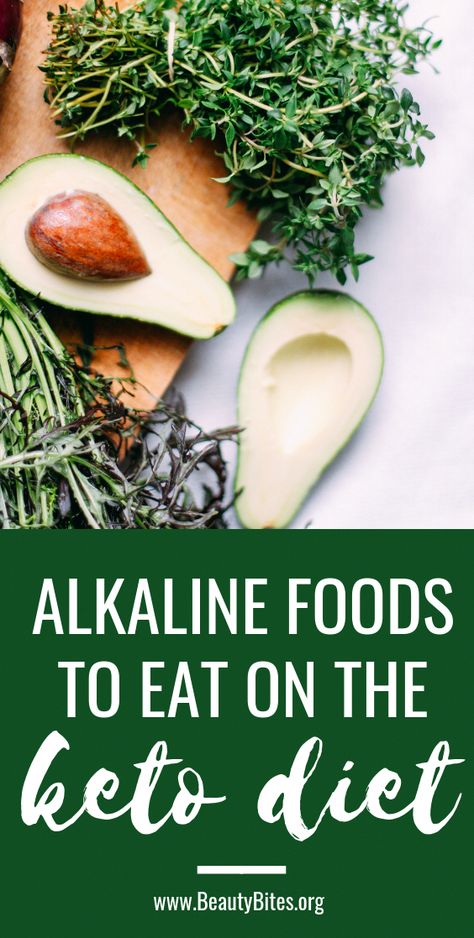 #HealthyAndEasyFoodRecipes Alkaline Vegetables, Keto Diet Side Effects, Low Carb Vegetables, Alkaline Diet, Alkaline Foods, Diets For Beginners, Diet Help, Keto Diet Meal Plan, Carb Diet