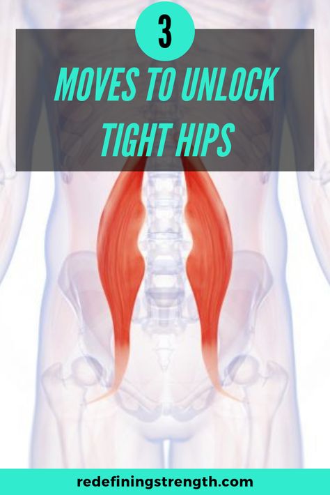 Bad Hip Exercises, Hip Flexor Workout Gym, Stretch For Hip Flexors, How To Loosen Hip Flexors, Exercises For Tight Hip Flexors, Hip Alignment Stretches, Exercises For Tight Hips, Exercises To Strengthen Hips, Hip Exercises For Women Flexibility