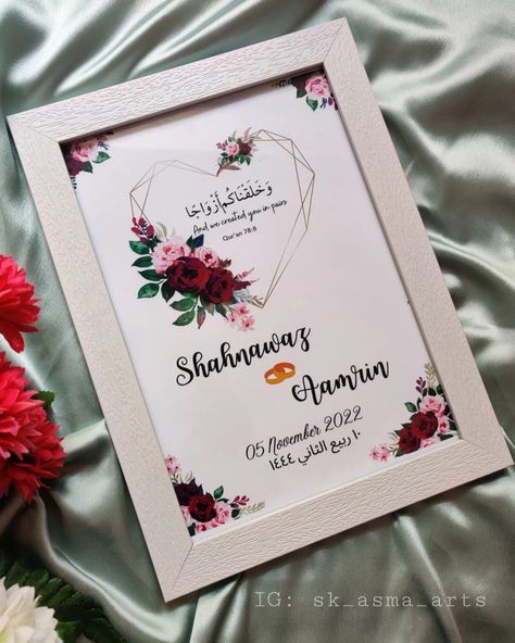 Muslim personalized wedding gift Wedding Frame Background Design, Wedding Calligraphy Frame, Marriage Photo Frame Ideas, Wedding Frame Ideas, Couple Name Frame, Nikah Ideas, Marriage Frame, Wedding Photo Frames, Nikah Certificate