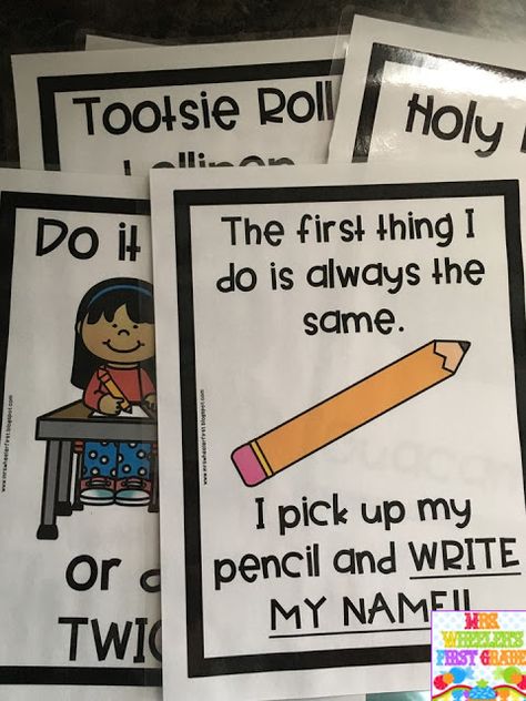 First Grade Classroom Expectations, First Week Of School Routines And Procedures, Easy Pre K Art Projects, Kindergarten First Week Crafts, Attendance Kindergarten, First Day Of School First Grade Ideas, 1st Grade First Week Of School, First Week Of Pre K Activities, 1st Week Of 1st Grade