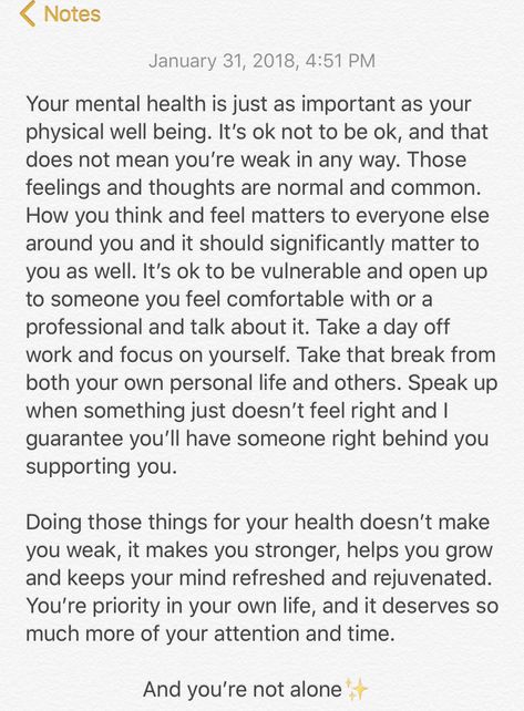 Paragraph For Mental Health, Paragraphs For Mental Health, Comfort Paragraphs, Your Health Is Important Quotes, Venting Paragraphs Mental Health, Comforting Paragraphs, Comfort Messages, Comfort Text, Mentally Struggling