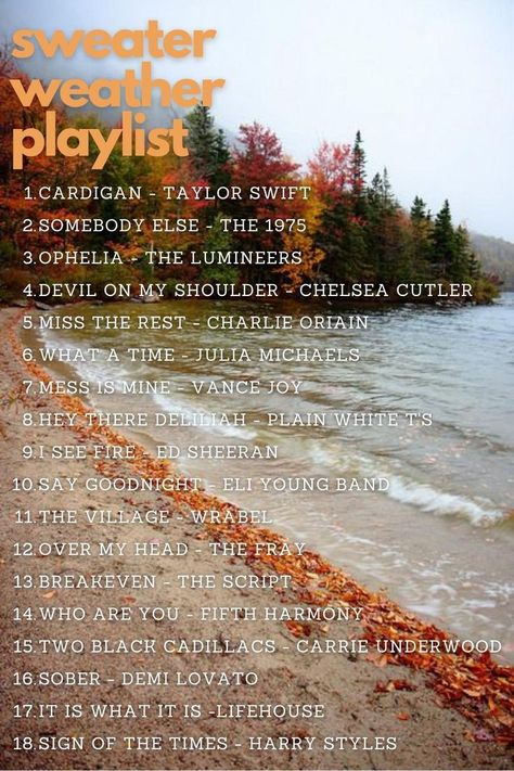 Fall Country Songs, Fall Music Playlist Cover, Taylor Swift Autumn Songs, Fall Playlist Ideas, Fall Taylor Swift Songs, Taylor Swift Fall Playlist, Fall Music Aesthetic, Autumn Songs Playlist, Fall Playlist Songs