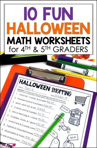 Get 10 fun Halloween math activities that are sure to grab and keep the attention of your 3rd, 4th, and 5th grade students! From Halloween math worksheets, games, and crafts to printable pumpkin math ideas and centers, these Halloween math ideas are perfect for the fourth grade classroom, fall math centers, or even small group activities. Includes Halloween multiplication, addition, and word problem worksheets. Halloween Stem Activities 5th Grade, Fifth Grade Halloween Activities, Math Or Treat, Halloween Math 4th Grade, Halloween Math Activities 4th Grade, Fourth Grade Halloween Activities, Halloween Multiplication Activities, Fall Math Craft, Halloween Word Work