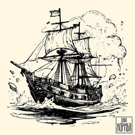 @inktober second prompt is #discover and my ink drawing for it is pirate ship discovering sea 🌊⚓️🏴‍☠️ hope you like it🫂 #inkober #inkober2024 #inkober2024discover #ink #inkdrawing #pirate #ship #sea #seaart #digitalart #adobe #adobeillustrator #adobephotoshop #adobefresco #illustration #art #artist #drawing Pirate Ship Drawing, Inktober 2024, Ship Drawing, Sea Art, Artist Drawing, Pirate Ship, Ink Drawing, Traditional Art, Christmas Presents