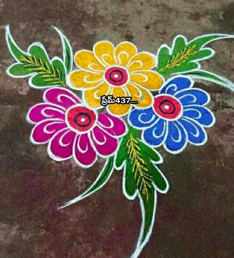 Rangoli Designs Floral, Side Design For Rangoli, Rangoli Designs For Sankranthi Festival, Simple Rangoli Kolam Designs With Colour, Colour Kolam Design, Rectangle Rangoli Designs, Free Hand Rangoli Designs Flower, Sankranthi Muggulu With Colours, Latest Pongal Rangoli Designs