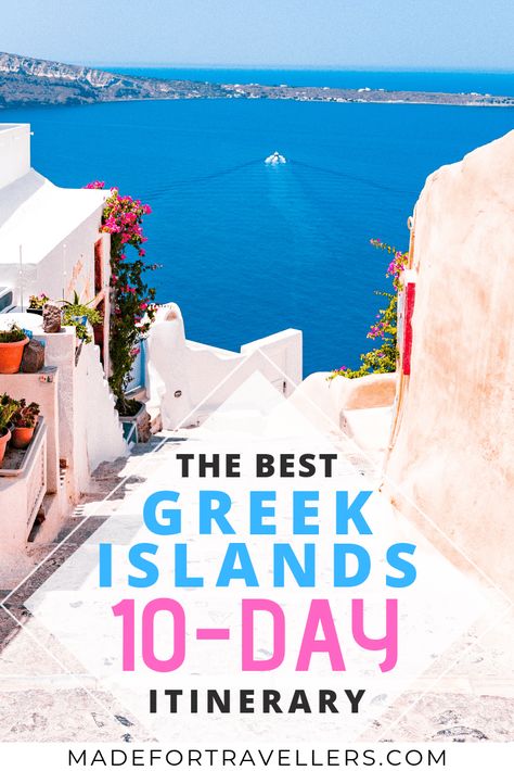 Couple Budget, Greece Resorts, Islands In Greece, Travel Template, Greek Islands Vacation, Kids Budget, Greek Islands To Visit, Best Island Vacation, Best Family Resorts