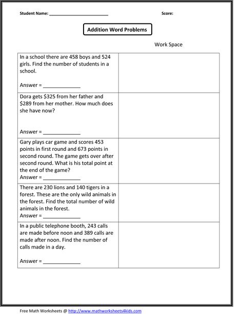 Dividing Fractions Word Problems, Word Problems 3rd Grade, 3rd Grade Words, Third Grade Math Worksheets, Multiplication Word Problems, Addition Words, Fraction Word Problems, 4th Grade Math Worksheets, Addition Word Problems