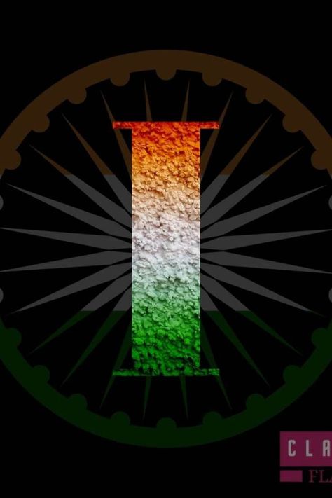 i name tiranga dp
I Name Tiranga Image DP
 Name Tiranga Image wallpaper I Name Dp, Wallpaper For Whatsapp, I Name, Name Dp, Glittery Wallpaper, Biker Love, Whatsapp Dp Images, Beautiful Flowers Wallpapers, Whatsapp Dp