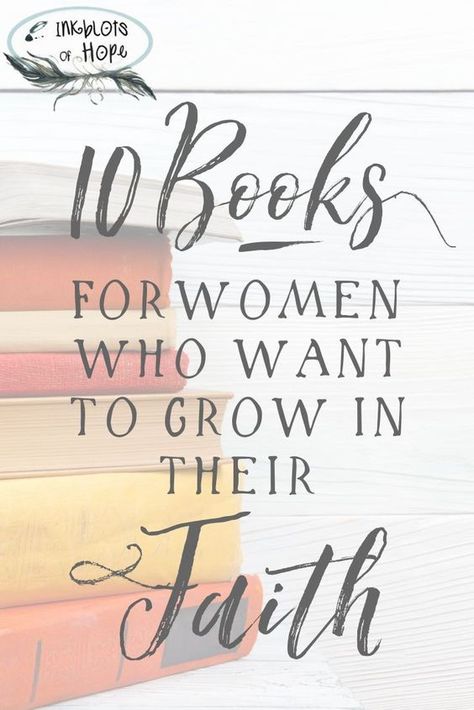 Books For Women, Grow In Faith, Womens Bible Study, Christian Resources, Bible Study Journal, Bible Prayers, Faith Inspiration, Bible Studies, Christian Blogs