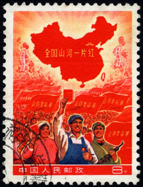 Ces 10 timbres qui valent une fortune | CNEWS China Map, Commemorative Stamps, Rare Stamps, Rare Coins Worth Money, Historical Background, Coins Worth Money, Penny Black, Postal Stamps, Orange Background