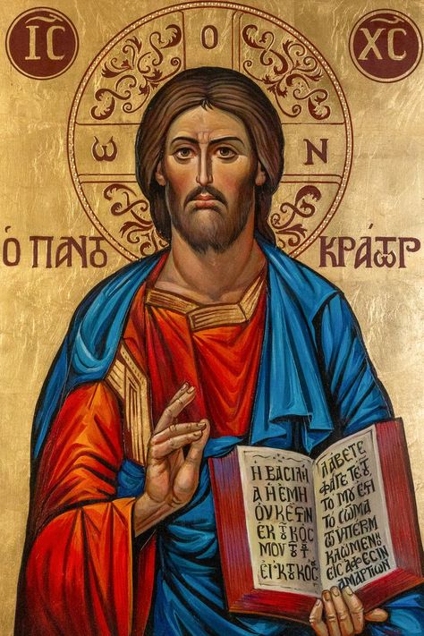 Jesus Crist blessing hand painted Byzantine icon, 33Χ26 inches, Christian art , Greek Orthodox icons Greek Orthodox Icons, Jesus Blessing, Jesus Crist, Greek Icons, Hands Icon, Geometry Tattoo, Orthodox Christian Icons, Byzantine Icons, Orthodox Christianity