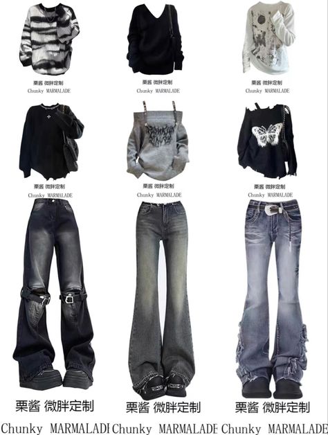 Work Clothes Summer, Clothes Summer Outfits, Outfits Formal, Fashion Outfits Casual, Clothing Outfits, Formal Outfits, 2000s Fashion Outfits, Clothes Summer, Mein Style