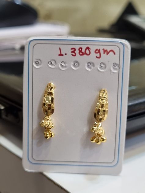 Ear Rings Gold Indian, Kaner Dul, Daily Wear Earrings Gold, Daily Wear Earrings Gold Indian, Indian Daily Wear, Ear Rings Gold, Earrings Gold Indian, Ear Rings For Women, Daily Wear Earrings