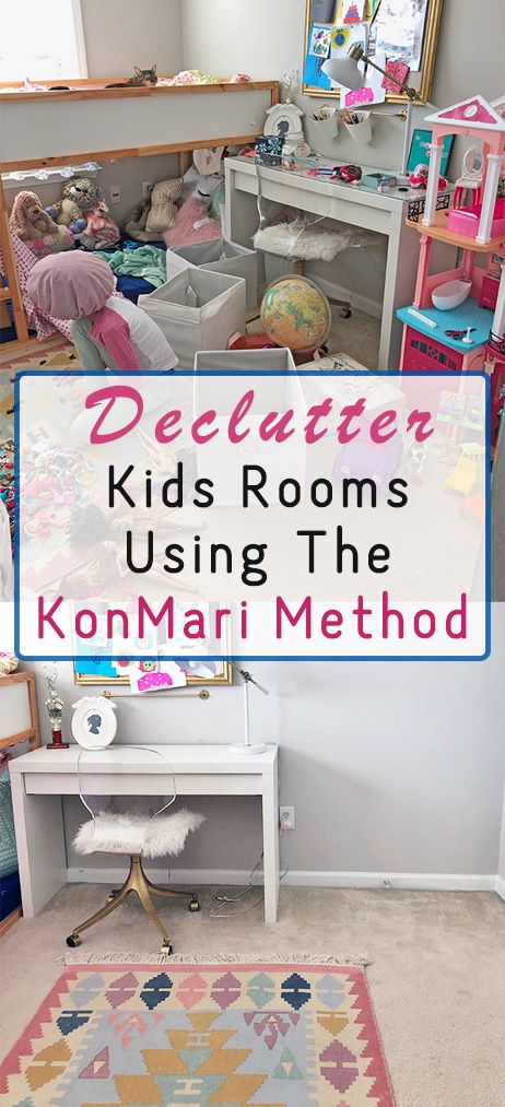 KonMari Inspired Kids Room Declutter Before and After Kids Room Organization Boys, Kids Room Organization Diy, Declutter Kids Room, Room Declutter, Girls Room Organization, Small Kids Bedroom, Cleaning Kids Room, Kids Bedroom Organization, Small Kids Room