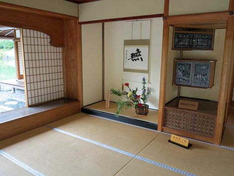 Japanese Diorama, Modern Traditional Interior Design, Japanese Display, Japanese Houses, Anime House, Japanese Home Design, Japanese Style House, Traditional Japanese House, Japanese Stuff