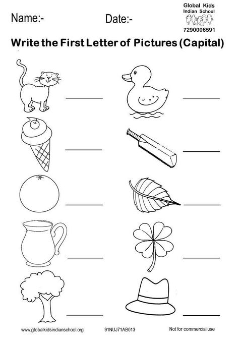 Worksheet Nursery, Worksheet For Nursery Class, Letter Worksheets Kindergarten, Nursery School Activities, Lkg Worksheets, Nursery Worksheets, Letter Worksheets For Preschool, Fun Worksheets For Kids, Kindergarten Phonics Worksheets