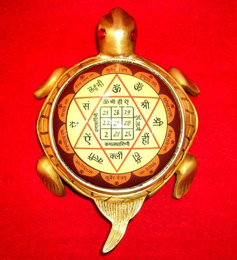 Ways to Please Kuber - The God of Wealth And Prosperity Kuber Yantra, About Hinduism, Hindu Symbols, Durga Mantra, Tantra Art, Lucky Wallpaper, Hidden Truth, Jyotish Astrology, Shri Yantra