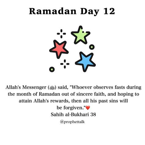 Ramadan Ramadan Day 11, Ramadan Day 12, Muslim Sayings, Ramadan Boxes, Facts About Ramadan, Best Ramadan Quotes, Islamic Journal, Ramadhan Quotes, Ramadan Tips