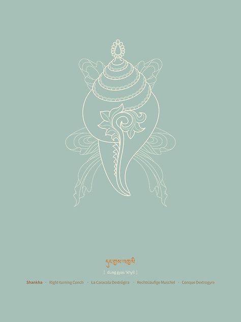 Hinduism Art Symbols, Shankha Design, Buddhist Symbol Tattoos, Tibetan Tattoo, Eight Auspicious Symbols, Tibetan Symbols, Shell Art Print, Tattoo Men Sleeve, Buddhism Symbols