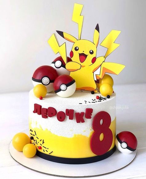 Pikachu Cake Ideas, Pikachu Cake Birthdays, Cake Pikachu, Pokemon Torte, Bolo Pikachu, Bolo Hot Wheels, Pokemon Party Decorations, Pokemon Themed Party, Pokemon Birthday Cake