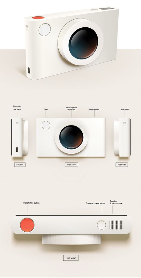 Clever Product Design, Rhino Product Design, Camera Product Design, Aesthetic Product Design, Minimalistic Product Design, Good Design Product, Tech Product Design, Product Design Aesthetic, Functional Product Design