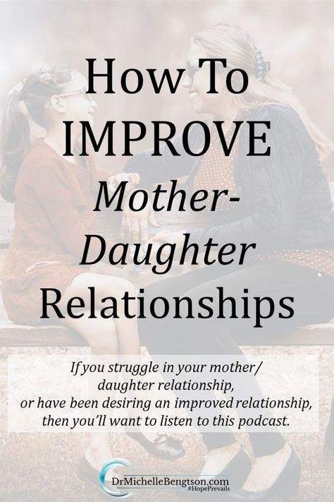 Mother Daughter Relationship Quotes, Boundaries Quotes, Parenting Adult Children, Mother Daughter Relationships, Youversion Bible, Counseling Psychology, Say That Again, How To Improve Relationship, Bible Reading Plan