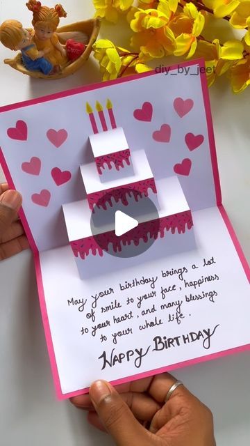 How To Make Bday Cards, How To Make A Happy Birthday Card, How To Make A Gift Card, Creative Birthday Cards For Mom Paper Crafts, How To Make A Birthday Card Diy Simple, How To Make A Cute Birthday Card, Gift For Dads Birthday, Cards To Make For Your Dads Birthday, Diy Cute Birthday Cards