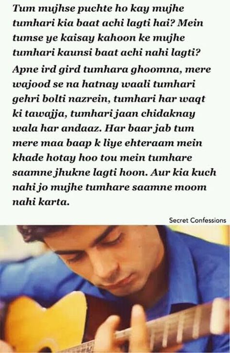 Kashaf Quotes Zindagi Gulzar Hai, Zindagi Gulzar Hai, Romantic Dialogues, Dj Quotes, Instagram Captions For Selfies, Bollywood Quotes, Desi Quotes, Pak Drama, Soothing Quotes