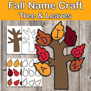 Fall Name Tree Craft, Fall Crafts Special Education, Fall Tree Name Craft Preschool, Fall Leaf Name Craft, November Name Craft, Leaves And Trees Crafts Preschool, Fall Name Craft, Fall Name Activities, Tree Activity Preschool