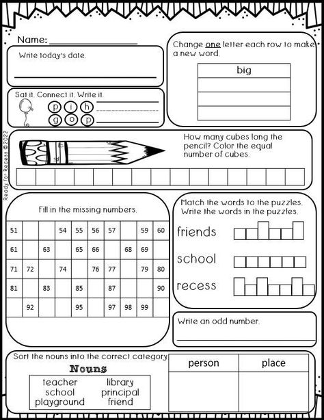 Back to School Morning Work 2nd Grade Busy Work, 4th Grade Morning Work, Second Grade Activities, 3rd Grade Morning Work, Morning Worksheets, 2nd Grade Morning Work, First Grade Morning Work, 2nd Grade Back To School, Back To School Morning